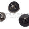 SHS SHS 18:1 Ratio CNC Steel Gear Set airsoft