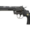 UA P Series Gas Revolver - UA P Series Gas Revolver - 6 inch (Polymer - Black - UG-139B) airsoft