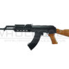 Lct LCT - TX-6374 "Tactical Hungarian" - AEG (TX-63) airsoft