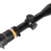 Black Owl Fibre Optic Scope Black Owl Fibre Optic Scope (2.5-12.5X40 - Red) airsoft