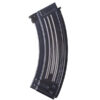 ACM ACM AK47 Hi-Cap Magazine (600 Rounds - Black) airsoft
