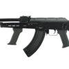 Lct LCT AMD7465 "Hungarian" AEG (AMD65) airsoft