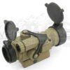 UFC M2 Red Dot Scope UFC M2 Red Dot Scope (UFC-JA-5020-TAN) airsoft