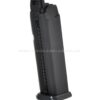 HG-185 Magazine HG-185 Magazine airsoft