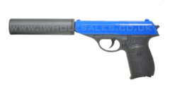 G3A Full Metal with Silencer G3A Full Metal with Silencer airsoft