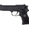 Saigo Yakuza Saigo Yakuza 92 AEP (with Battery and Charger - Black) airsoft