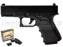 ACM G15H Metal Pistol with Holster (Black) airsoft