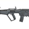 S&T S&T T21 Explorer Line AEG (Black - STAEG10BK) airsoft