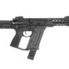 Kwa KWA TK45C Ronin AEG 6" Keymod (104-04500 - Black) airsoft