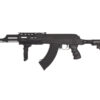 Cyma CYMA CM028C AK Airsoft AEG Rifle (Contractor - Black) airsoft