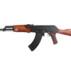 Double Bell Double Bell AK (Wooden Handguard and Stock - Metal Body - 023) airsoft