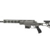 Ares Ares MSR303 Sniper Rifle with Case (Tool-Less Assemble - Spring Powered - Titanium Grey - MSR-303 - MSR-021) airsoft