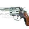 HFC HG-131 4" Barrel Gas Revolver (Silver) airsoft