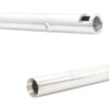 Laylax Prometheus 6.03mm barrel for G&G CM16SRl – left-side full view