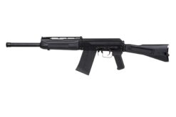 Tokyo Marui Saiga-12K gas blowback rifle – left-side full view