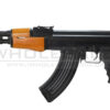 Lct LCT - AK BABY- AEG (AK BABY) airsoft