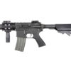 Ares ARES M4 CQC AR021 AEG airsoft