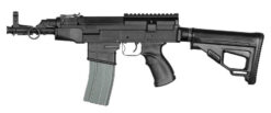 CSA by Ares CSA by Ares VZ58M AEG Tatical (Small - FSCU - VZ58-001) airsoft