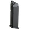 APS Top Turbo Gas Magazine APS Top Turbo Gas Magazine (APS/Marui/Secutor - Black - 23 Rounds - AC028) airsoft