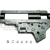 Classic Army 7mm Metal Bearing Gear Box for V2 (MP5/M16/M4/G36) airsoft