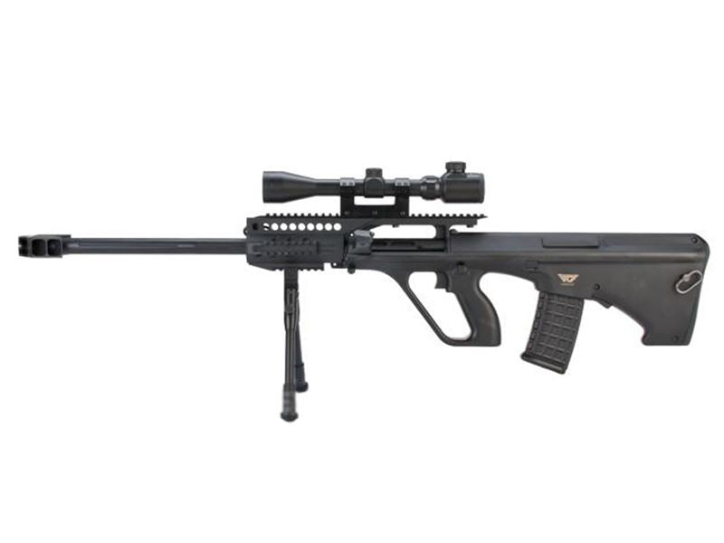 JG JG AUG5 Aug Sniper with Hunter Scope and Metal Bipod (JG-0446A) airsoft