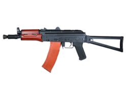 Cyma Cyma 74U Full Metal (Real Wood) (NV) (CYMA-CM045A) airsoft