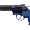 HG-133U-1 Gas Revolver HG-133U-1 Gas Revolver airsoft