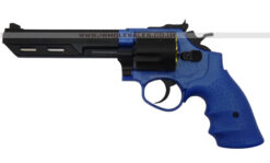 HG-133U-1 Gas Revolver HG-133U-1 Gas Revolver airsoft