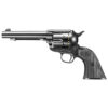 Tokyo Marui Tokyo Marui SAA.45 Artillery Revolver (Spring Powered - Black) airsoft
