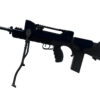 Famas Valo Famas Valo LPAEG (Black - Cybergun - 400911) airsoft