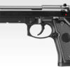Tokyo Marui M9A1 Series AEP (Fully/Semi Auto.) airsoft