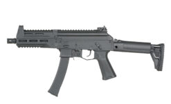 Well Well PDW Style SMG (Standard Version - WE06) airsoft