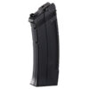 Tokyo Marui Saiga-12 SBS gas magazine 90-round – left-side full view