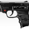 Tokyo Marui Bodyguard 380 Non-Blowback Pistol airsoft