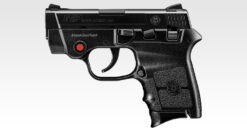 Tokyo Marui Bodyguard 380 Non-Blowback Pistol airsoft