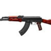 Tokyo Marui AKM gas blowback rifle – left-side full view