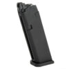 Umarex Umarex Glock Gen3/Gen4 Gas Magazine (23 Rounds - by VFC) airsoft