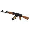 AK47 Toy Gun 1