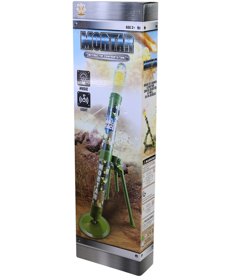 Toy Mortar 4