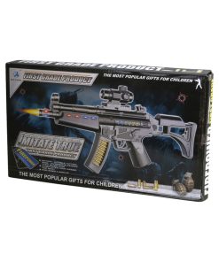 Toy MP5 (804B-1) 4