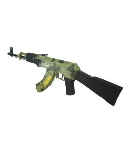 CAMO AK47 Toy Gun (800) 2