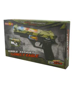 CAMO Toy Pistol 2
