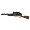 Toy Rifle (812-B) 1