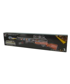 Toy Rifle (812-B) 4