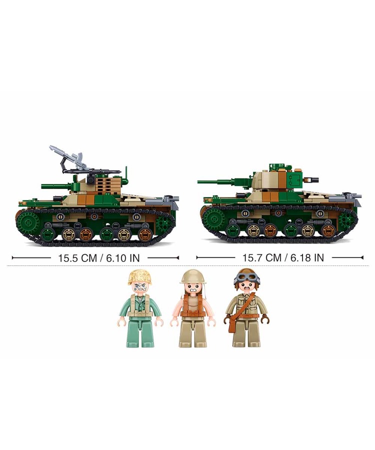Sluban B1107 (Type 97 Tank) 2
