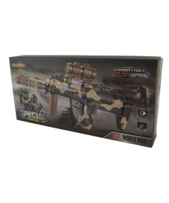 Camo MP7 Toy Gun (810M) 3