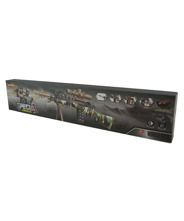 Toy Camo Sniper Rifle (831M) 4