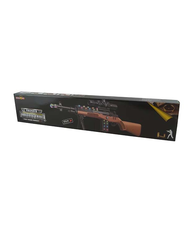 Toy Sniper Rifle (831B) 4