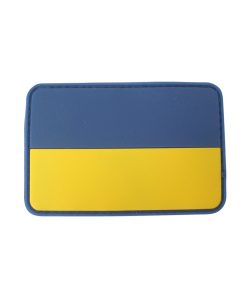 Ukraine  Patch   Blue/Yellow 1
