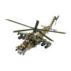 Sluban   B1137 ( MI-24S Gunship ) 1